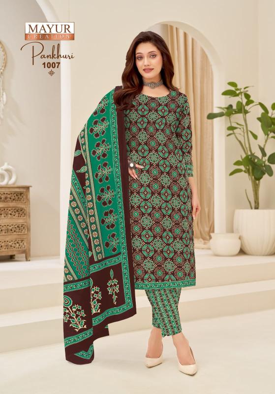 Mayur pankhuri vol-1 surat dress materials wholesalers in chennai